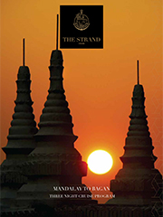 Mandalay to Bagan 3 Nights Cruise Program